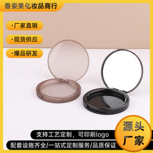 �ӹ����ƈA�η�ІΌ����t�߹�Ў��R��13g�ʊy����������ݱP