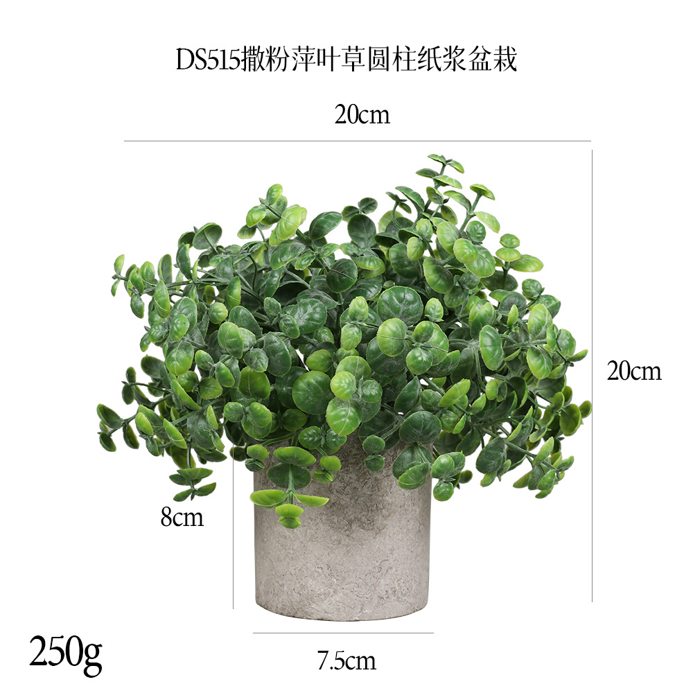 240 tipos de combinaciones de bonsáis de pulpa cilíndrica de plantas verdes artificiales, adornos pequeños de escritorio transfronterizos, macetas de plantas artificiales. image 75