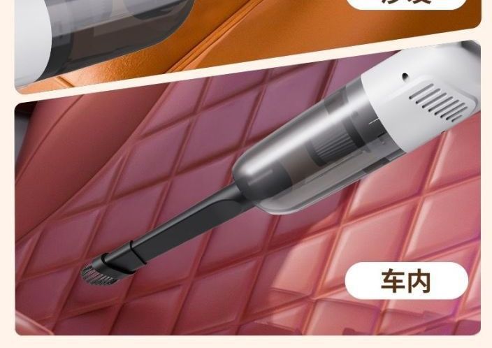 All-in-one pet vacuum cleaner, wireless, ultra-quiet, powerful, suitable for car and home use, with strong suction, new model for removing mites