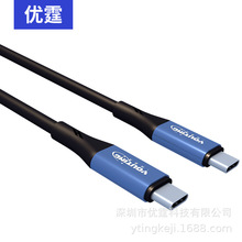 Type-C��ҕ�l������늾�5��20G USB3.1-Cȫ�����֙C��XͶ��Ӳ�P