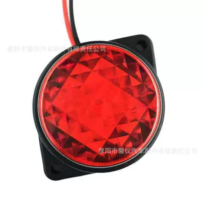 24V Truck Roof Light Box Width and Height Indicator Lights Semi-Trailer Led Waterproof Modified Turn Signal Driving Lights Bull's Eye Lights (Tail light) - 12v24v-red-diamond-crystal-bulls-eye-lamp