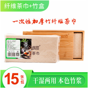 �S��ֱ�Nһ�������w�S����Ӻ�ɫ��{�o���������־�������C