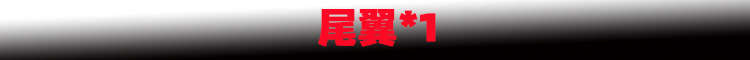 新样1.jpg