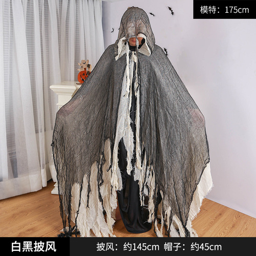 Halloween Costume Death Angel Cape Halloween Party Decoration Cosplay Costume Prop Halloween Rag Cloak