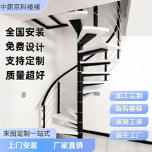 ����������������D���� �w�Ǐ�ʽ�S�Ә��ݼ��Äe���������D����