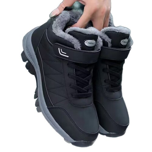 Cotton Shoes with Soft Insoles, Senior Men's Shoes with Added Cotton and Fleece, Healthy Walking Shoes with Non-Slip and Warm Features, Father's Winter Snow Boots