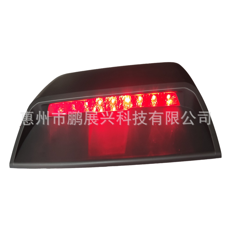 Aplicable a Chevrolet Cruze 09-15 tercera luz de freno alta freno trasero señal luz de freno de estacionamiento