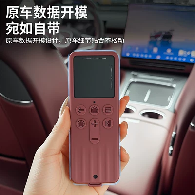 Control Silicone Protective Cover Anti-Fall | Kempinq və səyahət