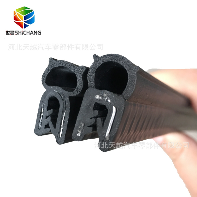 三元乙丙三复合汽车密封条车门骨架密封条机柜密封条