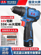 �|�ɟoˢ16V��С���1603E��������D�|��늄ӹ����ݽz�����