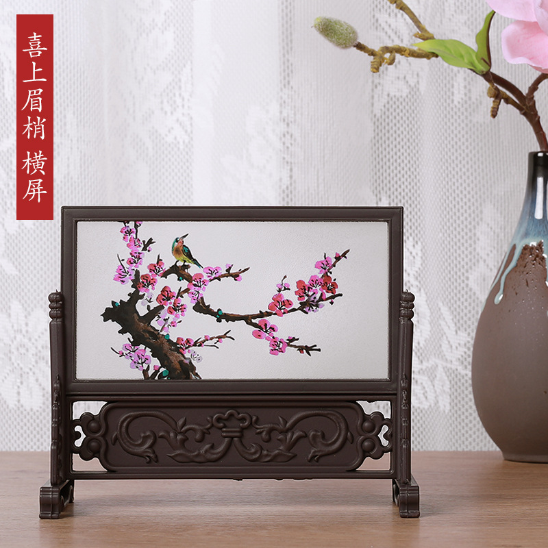 Small Screen Decoration Mini Screen table screen characteristic gift Home Furnishing ornament gift Glass