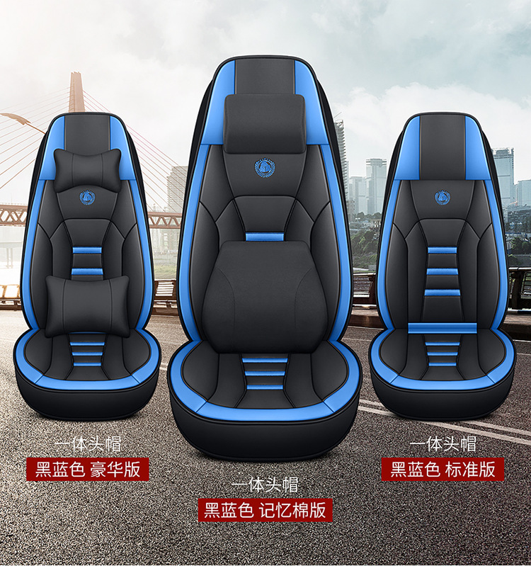 Truck Cushion Four Seasons Universal Cushion Cushion Cushion Cushion Cushion Cushion Cushion Cushion Cushion Cushion Cover Decorative Supplies Daquan Liberation j6p Ou Man gtl Howo Dragon