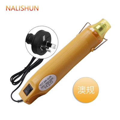 hot air gun DIY rubber, Repair kit - color-changing-film-hot-air-gun-golden-australian-gauge