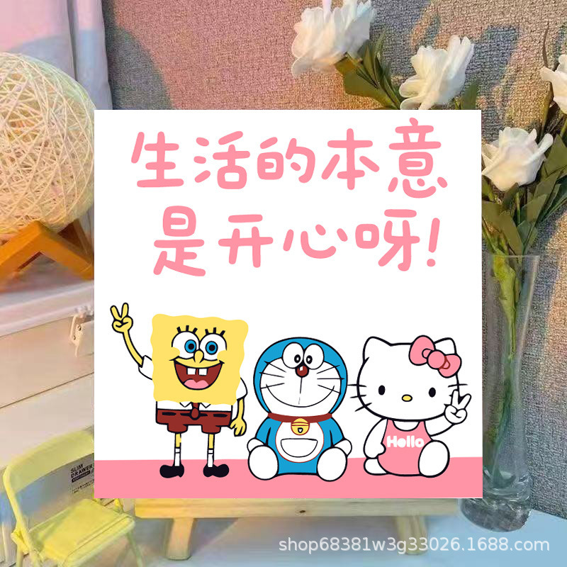 新款海绵宝宝数字油画DIY哆啦A梦儿童卡通手绘填色生日礼物送朋友|undefined