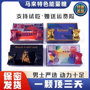 ԭ�b�M���R�����������Ǻ��R������Ʒ�Ͽ�t�ǽ�����ʿ�����˅���