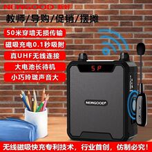 �º� S59С�۷�UHF�o�������̎��U�������Ό����ώ��̌W�����L