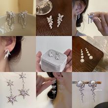 ���|���W�ʯ�������AŮ�p�ݸ߼��Пo�������ǊA���ض��h���Ů