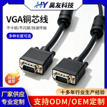 VGA��3+9���往��X�@ʾ�����B�Ӿ�ҕ�l������1080p���~VGA