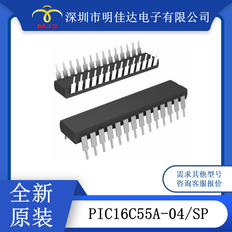 PIC16C55A-04/SP 微控制器MCU  28SPDIP IC