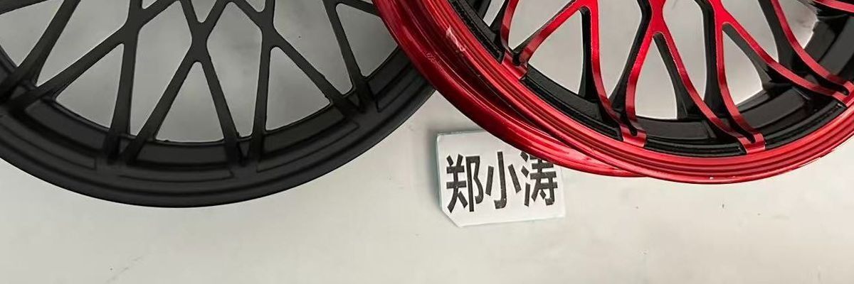 10inch 12inch Hole-spaced daisy FF wheel hub for electric scooters, hole-spaced aluminum front wheel JJ, thickened for fixed off-road use in Northeast Asia
