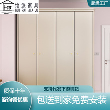 ��ʽ��ľ���F�����s�������������w���׷��M�ϼҾߏS��ֱ�N