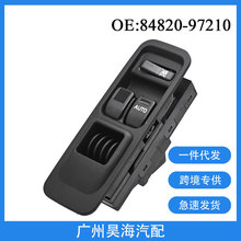 84820-97210适用于丰田大发玻璃升降器开关汽车玻璃开关11针右驾