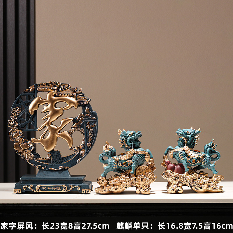 2025年新作貔貅装飾品、高級住宅、リビングルーム、オフィスデスク、古物棚工芸品のペア|undefined