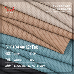 160g�\���\���Ứᘿ����ܲ� ���мy�Ứ���e�̄�POLO���\������