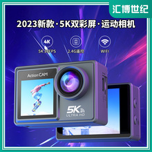 C6S运动相机摩托车骑行防抖头盔记录仪4K钓鱼非360全景摄像机双屏