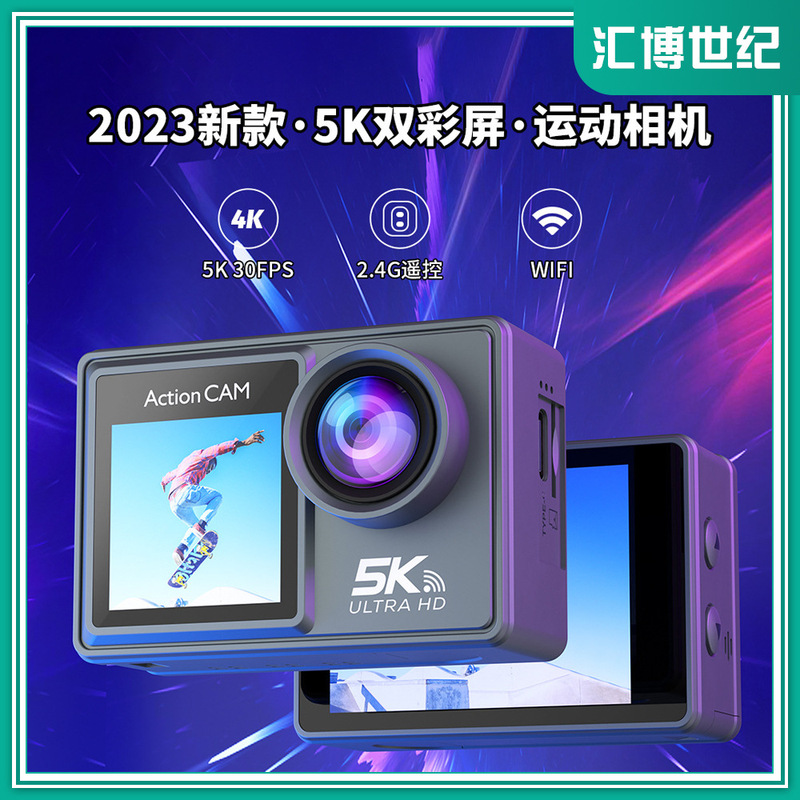 6sスポーツカメラのオートバイは手ぶれ補正ヘルメットレコーダー4k釣り非360パノラマカメラダブルスクリーンに乗ります。|undefined