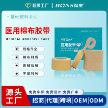 �t���޲��z�������\�z���\�ӾX���̶����o�P��������Ƥ�����_�_��