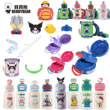 _ЦԭbͯرzżԭSwpˮw