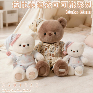 ˯��С����żë�q��߃�ͯ����˯�X����������Ů���Y�����l؛���l
