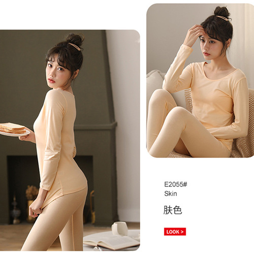 Thermal underwear for women, thin cotton sweaters for students, round neck bottoming, autumn clothes, long trousers, women's pure cotton suits, autumn and winter