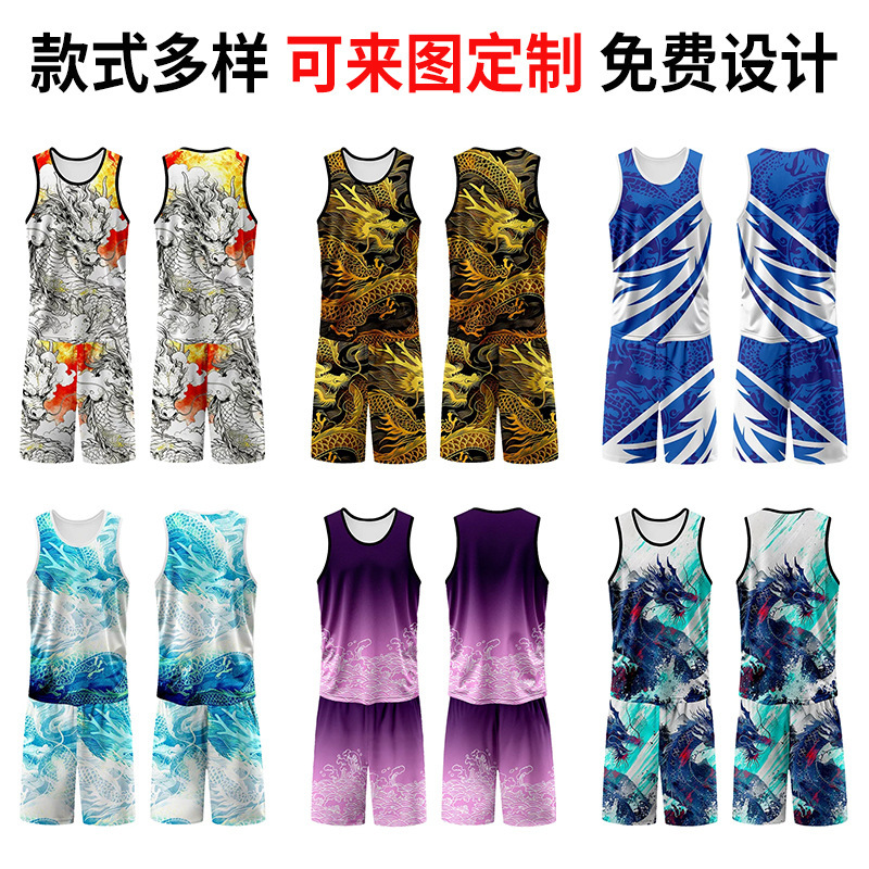 Manufacturer Wholesale Dragon Boat Festival Dragon Boat Racing Team Uniforms, Vests, Short-Sleeved Shirts, Shorts with Printed Text and Logo Manufacturer Wholesale Dragon Boat Festival Dragon Boat Racing Team Uniforms, Vests, Short-Sleeved Shirts, Shorts with Printed Text and Logo