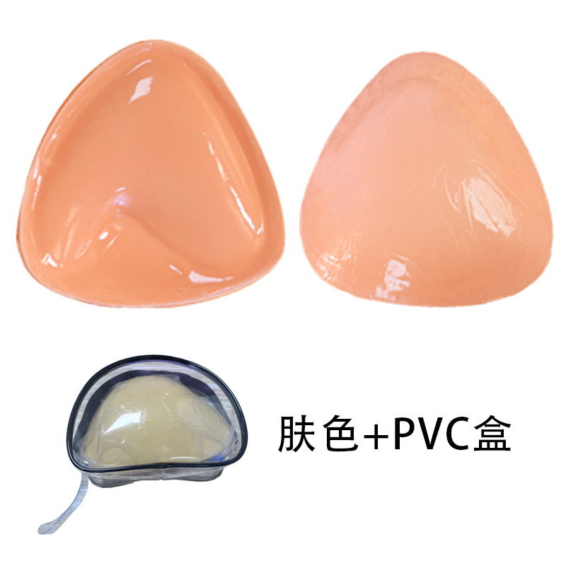 厚めタイプの大きな三角形胸パッド 女性用 小胸用 プッシュアップ胸パッド 下着 水着 ヨガ ビキニ用胸パッド|undefined