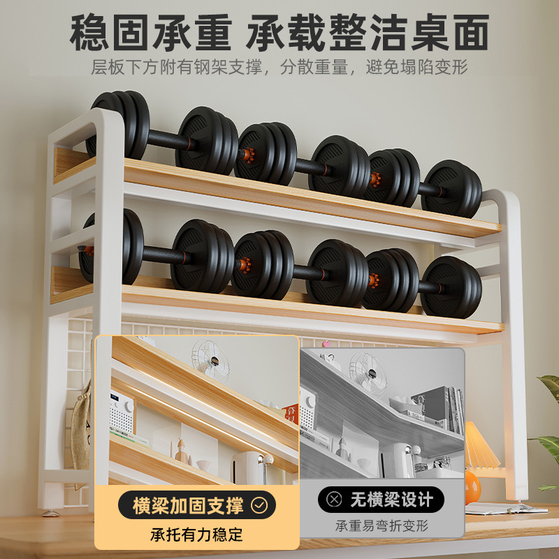 Estante de escritorio, tablero de agujero, dormitorio de arte de hierro, escritorio de estudio, escritorio de computadora de oficina, estante de libros de almacenamiento de varias capas