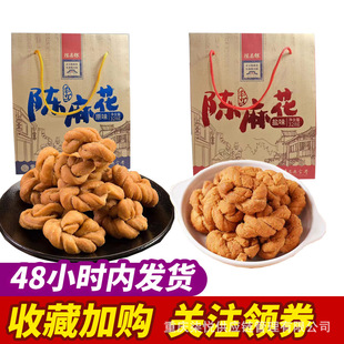 �ؑc�خaꐲ��y�黨400g328g������ԭζ����ζ�}ζ��黨��ʳ��1