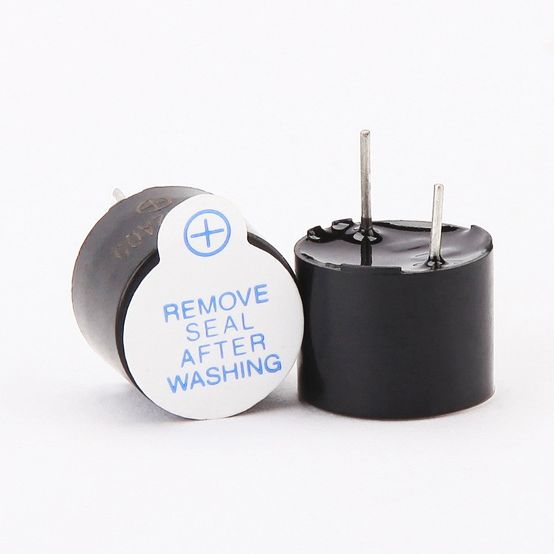 12A05 電磁アクティブブザー 5v プラグインアクティブ 12095 12*9.5 ミリメートル高デシベル低電力|undefined