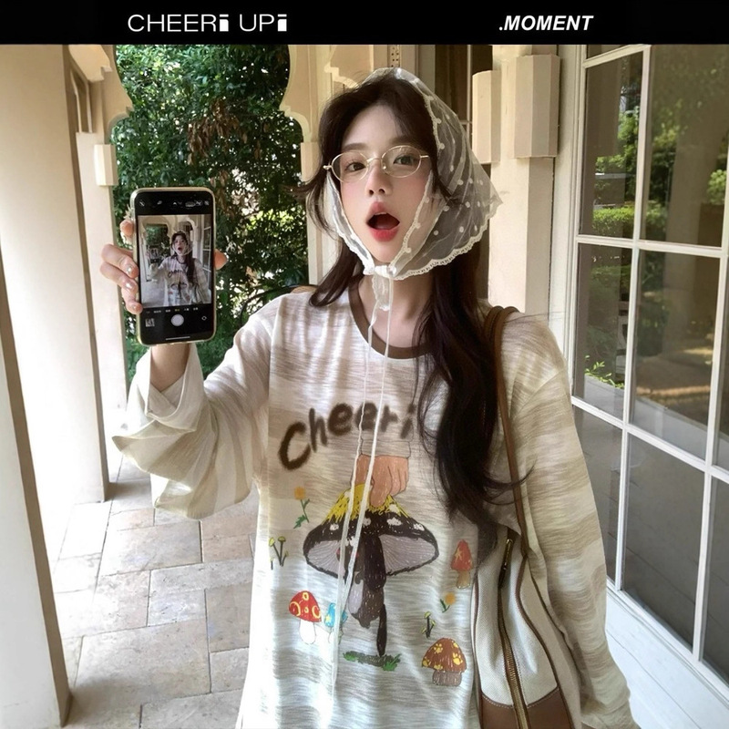 韩系外搭黄色条纹天丝长袖防晒T恤女夏季小个子薄款空调罩衫上衣|undefined