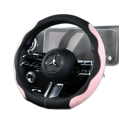 Steering wheel cover women's sporty design car ultra-thin