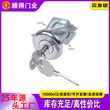 工业门用应急锁手动锁门中门小门豪华锁钢丝绳锁