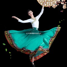 �¿������bŮ�赸�ݳ���ˇ���ɹ��ٔ�����V�����[ȹ����ȹ