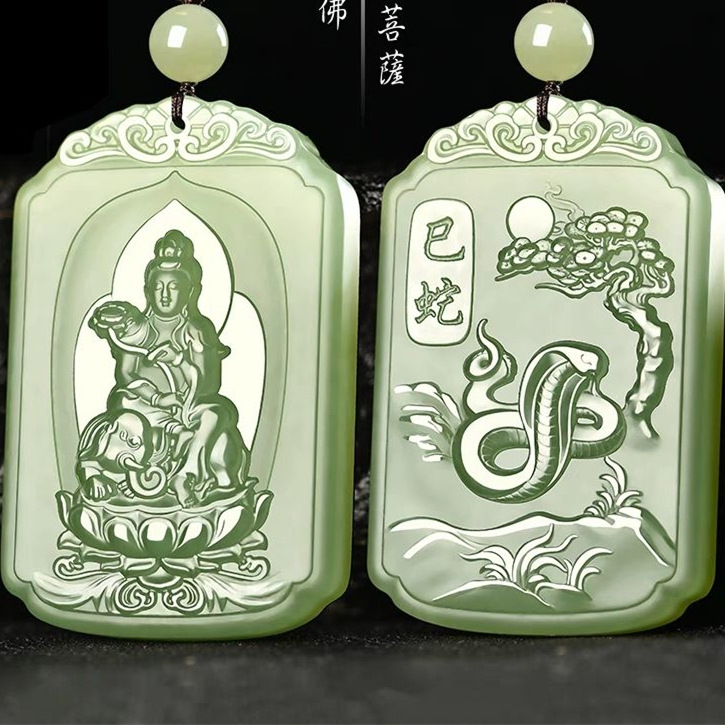 Double-sided zodiac charm [snake] - cord style