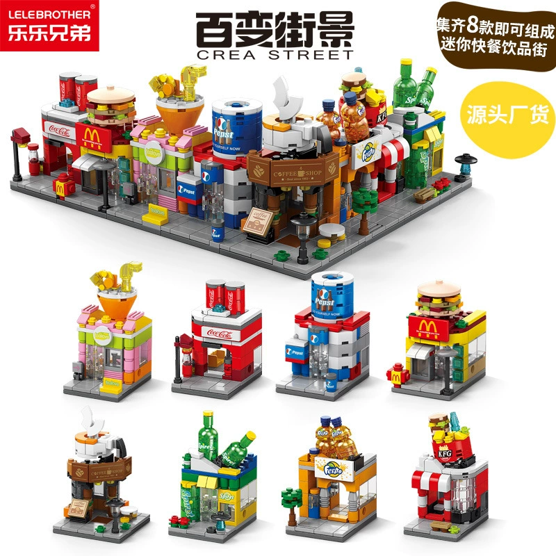 Дропшиппинг, новый продукт, город, мини-на улице, строительные блоки, фаст-фуд, напитки, коммерческая уличная детская сборка, игрушки
