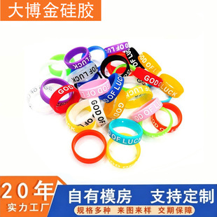�羳���N���ƹ��z�zӡlogo���z��ָ �W�������\�ӵ�ɽָ�h����