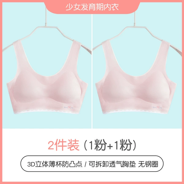 2 pieces of pink