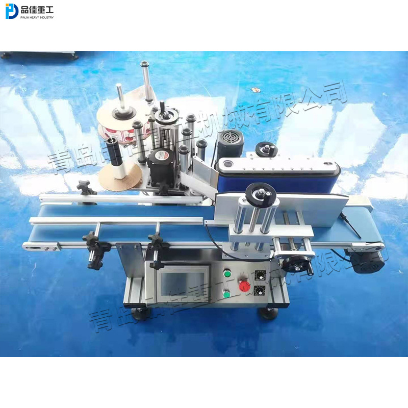 不干胶圆瓶贴标签机 台式贴标机 酒瓶塑料瓶调料瓶打标覆标机