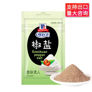 ���]ζ�������}�{��20g*36������ţ�ſ����������⴮����պ������