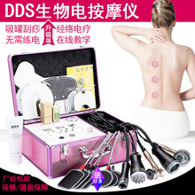 DDS늰Ħ๦늯xԺBx޽jͨx